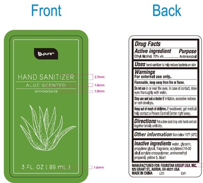 Inner Package - Inner Package